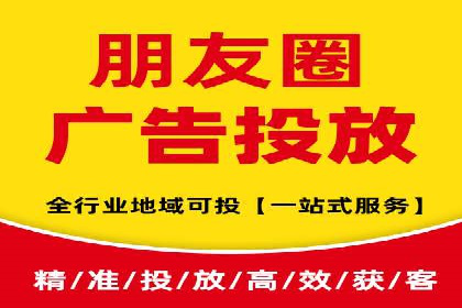 竞价广告的奥秘：网络推广在医疗行业的成功案例